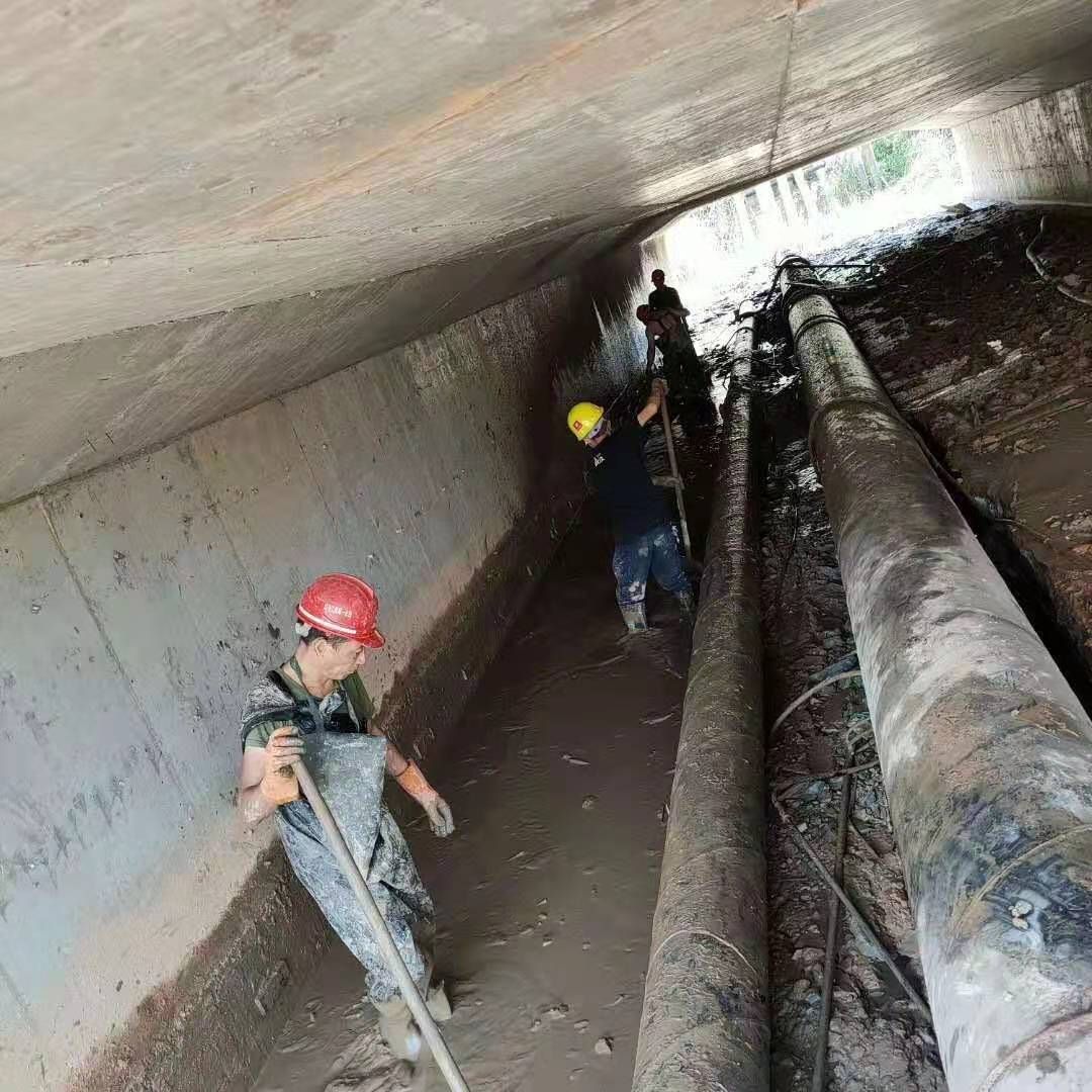 峨山工业管道清淤